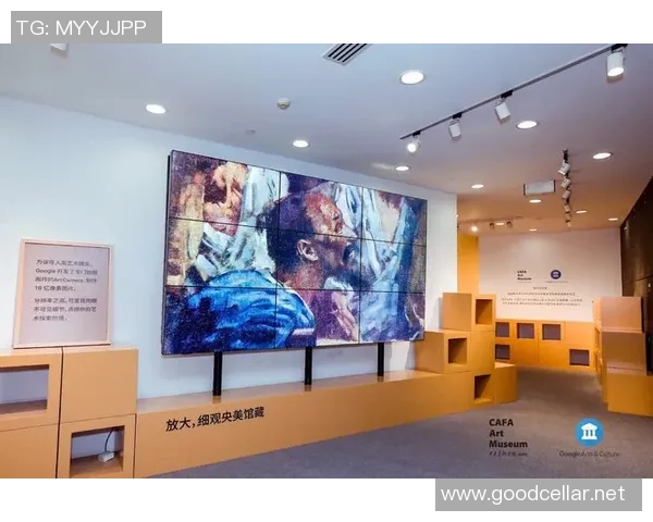 拉波尔特：探索其对现代科技与文化的深远影响与启示